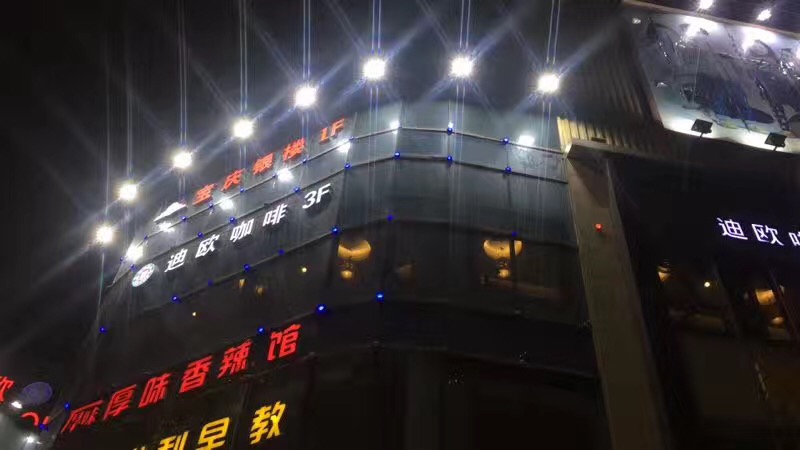 無錫五洲國際