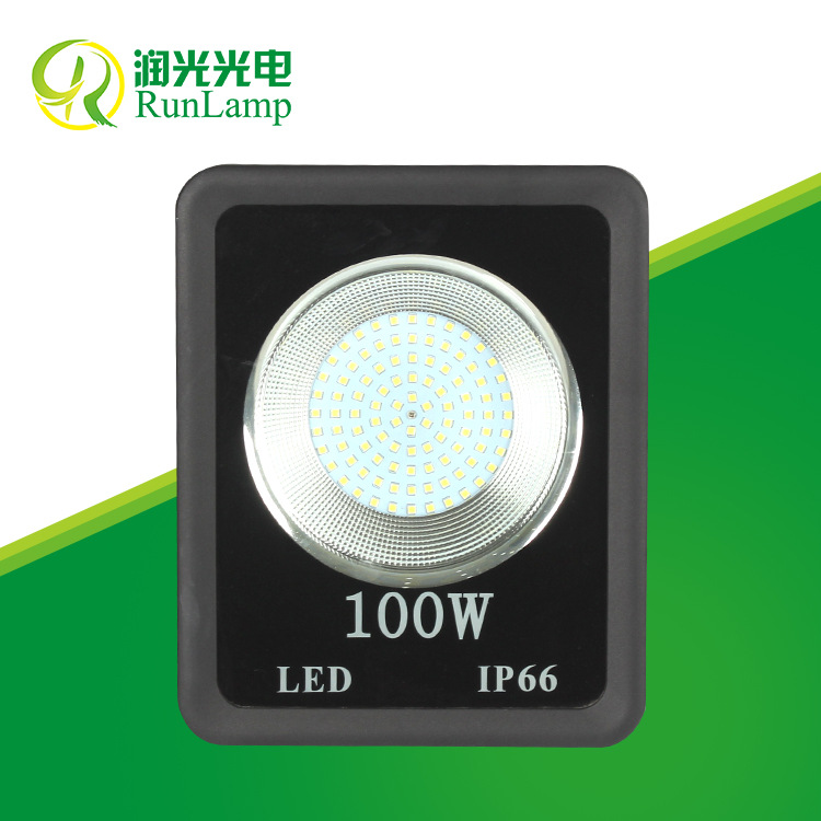 LED投光燈金飯碗系列