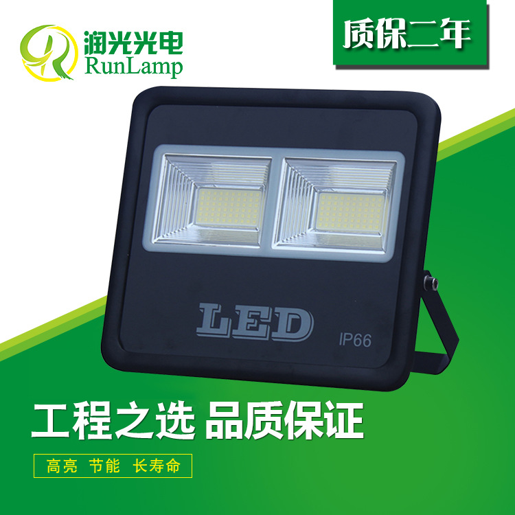 戰(zhàn)狼貼片系列