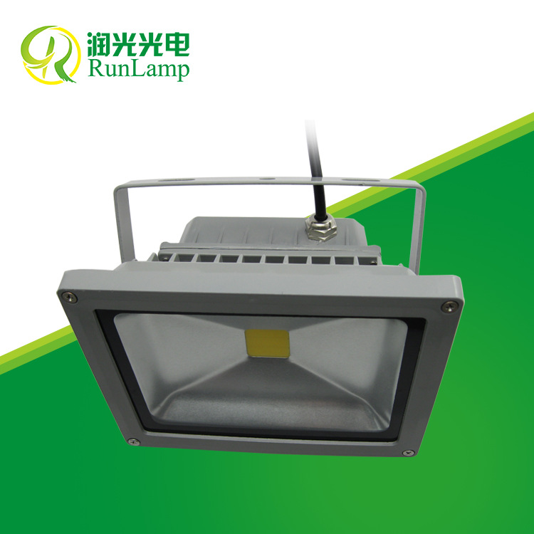 LED集成投光燈
